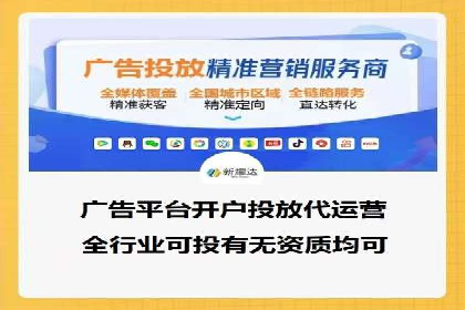 代理开户流程优化案例解析